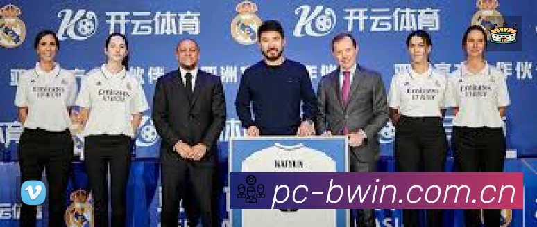 Bwin