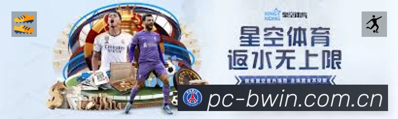 Bwin App