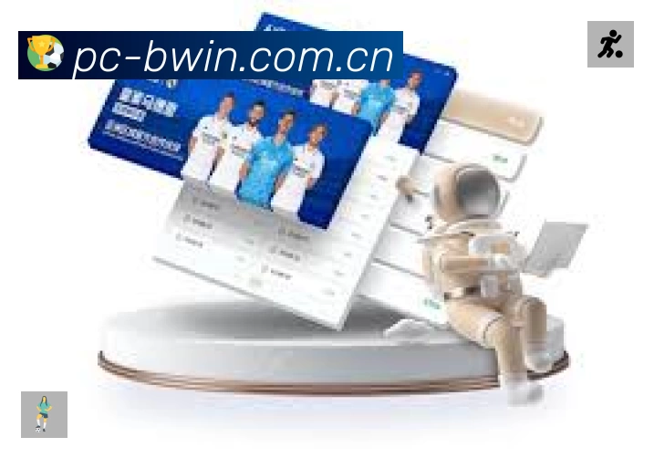 信息同步与入口统一展示