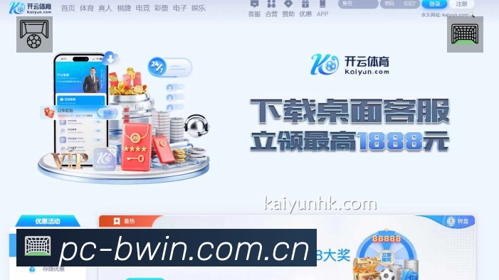 BwinAPP 封面图