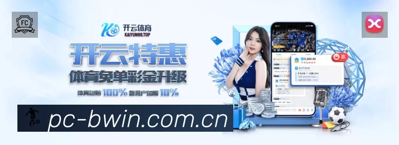 荣誉图K2